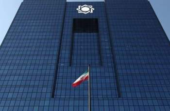 عملیات بازار باز، حلال مشکلات یا عامل تبدیل ایران به باتلاق بدهی؟ بانک مرکزی پاسخ دهد