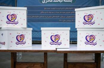 5000 بسته اقلام مورد نیاز مادر و کودک توسط بنیاد 15 خرداد در کشور توزیع می‌شود
