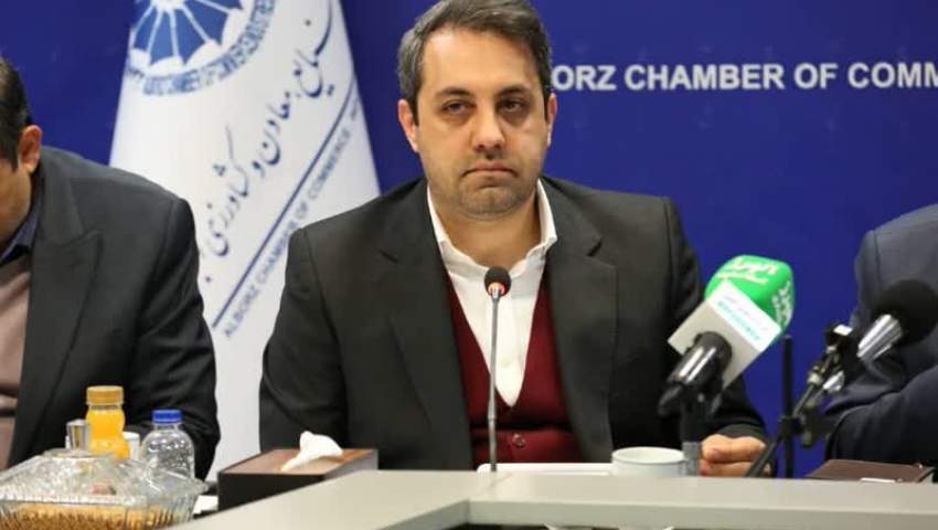 رئیس اتاق بازرگانی استان البرز: دو نرخی شدن ارز موجب ایجاد رانت‌های گسترده است