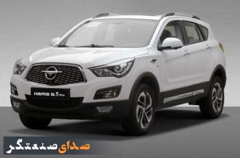 رقیب کی ام سی A5 از راه رسید؛ همه چیز درباره هایما S5 پرو