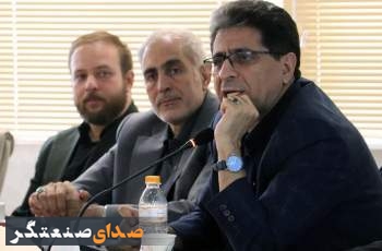 گزارش عملکرد مثبت و رشد سودآوری تیپیکو و سایر هلدینگهای تابعه، گواه موفقیت شستا است