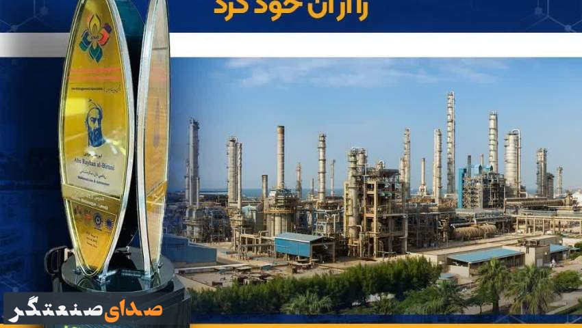پتروشیمی نوری برای سومین سال پیاپی تندیس زرین جایزه مدیریت دانشی KM4D را از آن خود کرد
