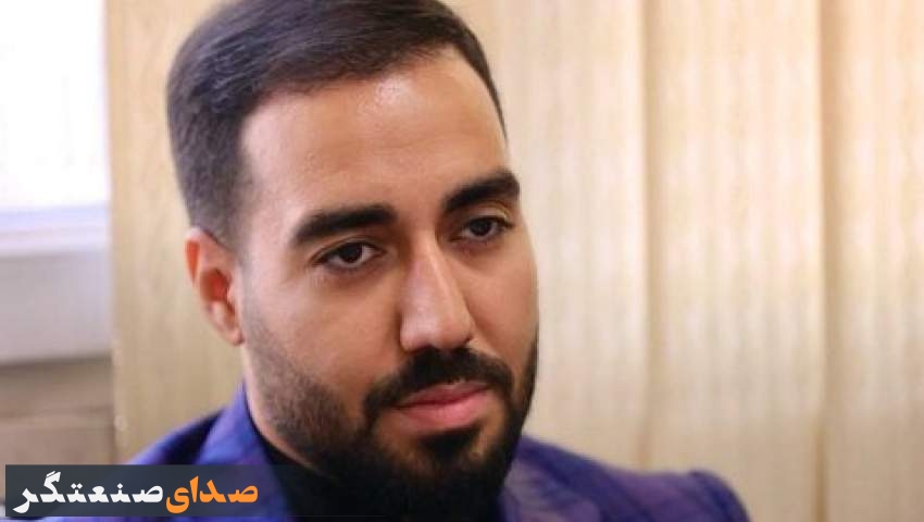 ریاست کمیته توسعه و راهبردی کمیسیون ارتباطات مجمع شهرداران کلانشهرها به "محمدجلال سبزی" رسید