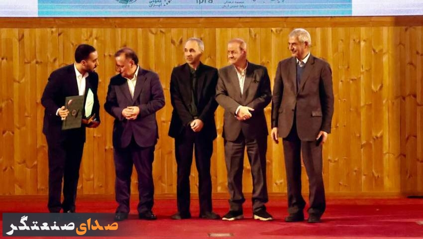 «روابط عمومی شهرداری کرج» در جمع برترین روابط عمومی های کشور ایستاد «روابط عمومی شهرداری کرج» در جمع برترین روابط عمومی های کشور ایستاد