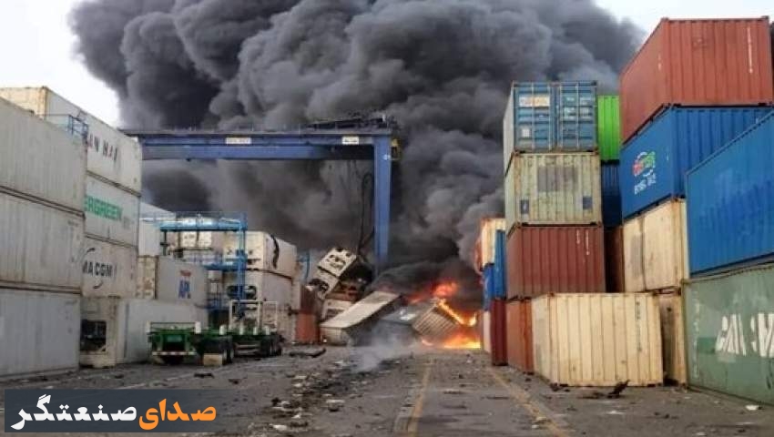 ۳۰۰ روز از حادثه بندر رجایی گذشت/ واردکنندگان: کالاهایمان سوخت، اما باید ارز را برگردانیم! ۳۰۰ روز از حادثه بندر رجایی گذشت/ واردکنندگان: کالاهایمان سوخت، اما باید ارز را برگردانیم!