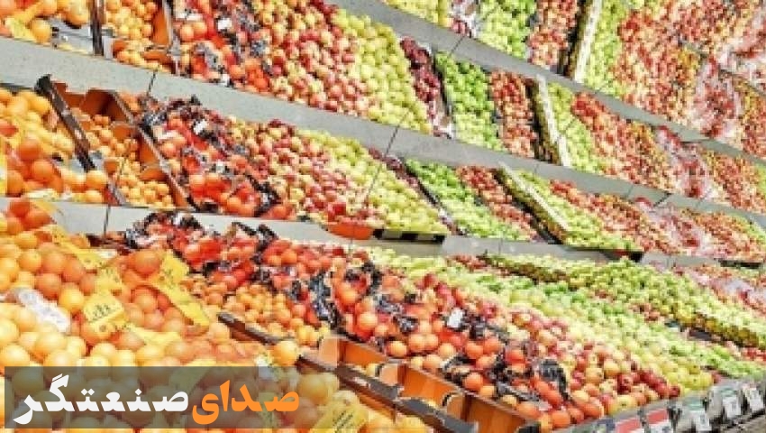 بازار میوه در شب یلدا افسار پاره کرد