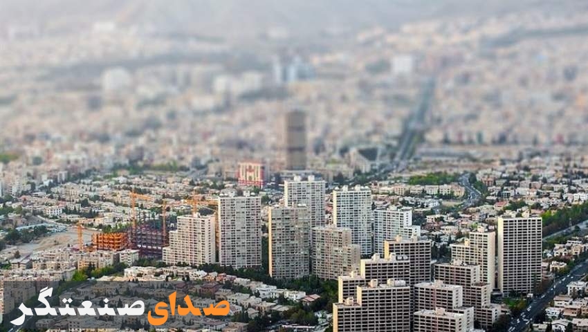 محدوده قیمتی املاک متوسط متراژ پایتخت