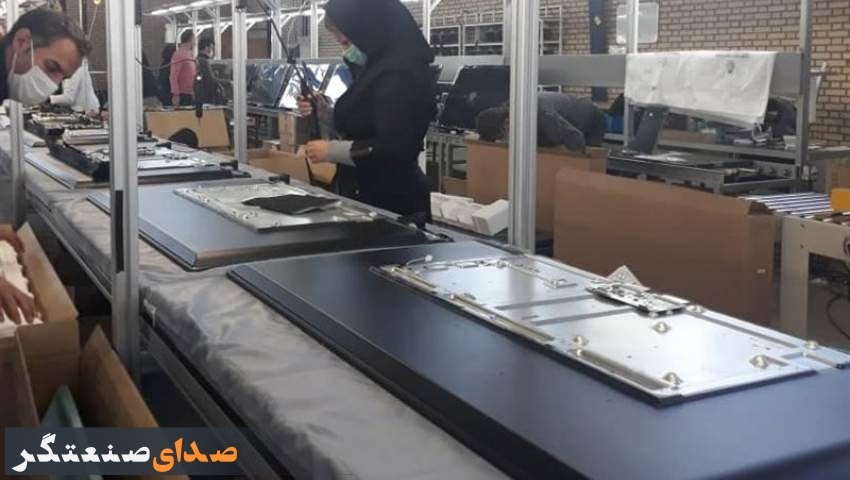 آغاز بومی‌سازی قطعات تلویزیون در استان البرز/ توان تولید سالانه ۱۲۰ هزار تلویزیون ال‌ای‌دی وجود دارد