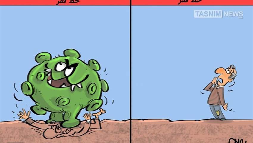 یک سوال از مدیران ۳۳ میلیونی/فاصله «خط فقر» کارگر تا «خط رفاه» مدیر چقدر است؟