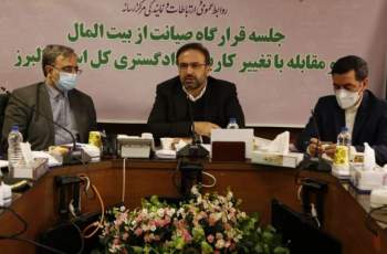 اعلام جرم علیه دو مدیر دستگاه خدمات رسان در استان البرز
