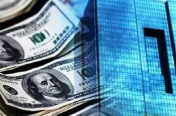 بخشنامه جدید ارزی بانک مرکزی/ آخرین مهلت انتقال ارز چه زمانی است؟