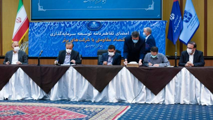 وزیر صمت : حجم سرمایه گذاری گروه صنعتی و پژوهشی زر با سرمایه گذاری شرکت ملی مس برابری می‌کند