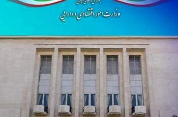 سه شنبه هر هفته زمان ملاقات مردمی مدیرکل  اموراقتصادی و دارایی استان البرز با مردم تعیین شد