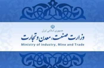 معاونت طرح و برنامه وزارت صمت: برای هیچ بنگاهی استثنا قائل نمی شویم؛ از تمام صنایع لوازم خانگی حمایت می‌کنیم