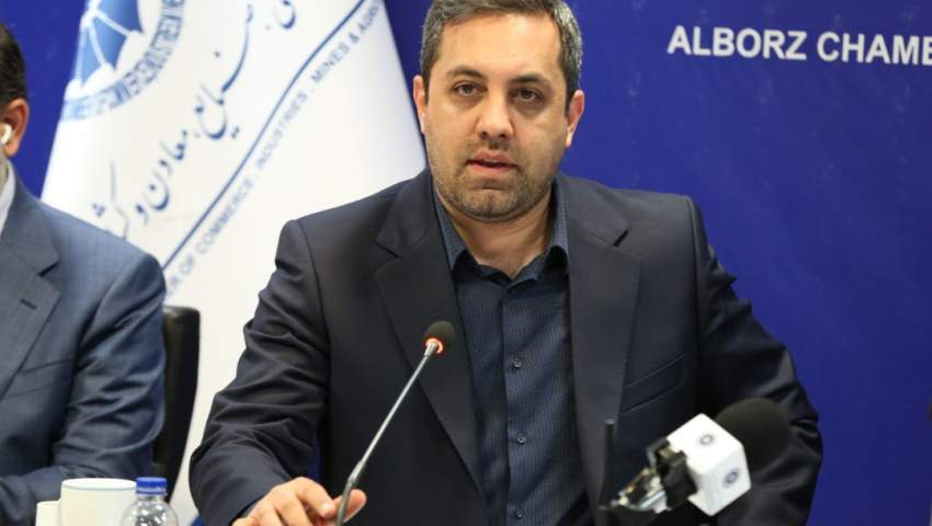 رئیس اتاق بازرگانی البرز:  دولت قبل از ابلاغ بخشنامه‌های جدید، مشورت‌دهی بخش خصوصی را اعمال کند 
