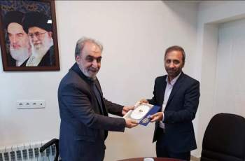 سرپرست جدید شرکت دارویی رهاورد تامین معرفی شد