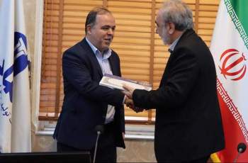 مراسم معارفه سرپرست شرکت تماد برگزار شد