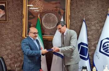 دکتر حسین عطار بعنوان سرپرست شرکت سرمایه گذاری دارویی تامین منصوب شد+ سوابق