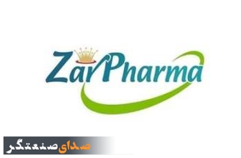 درخشش گروه زر در حوزه دارو، در بزرگترین نمایشگاه دارویی روسیه (فارماتِک)