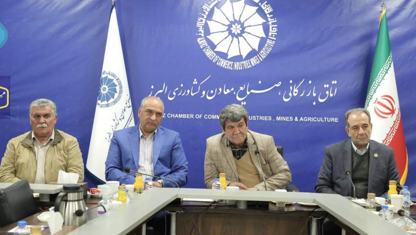 کارت‌های بازرگانی صادرکنندگان حوزه کشاورزی استان البرز رفع تعلیق شود/ تعلیق 16 کارت بازرگانی صادر کنندگان میوه و تره بار استان البرز