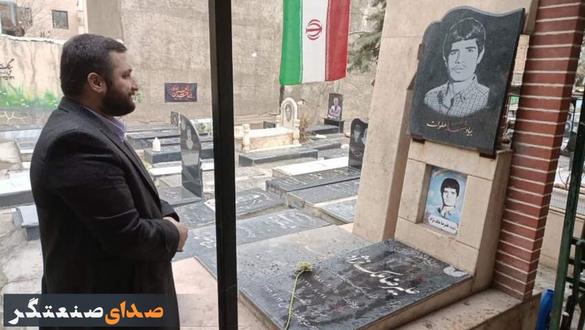 گلباران مزار شهدا، دیدار با خانواده شهدا و تجلیل از ورزشکاران قهرمان در اولین روز از دهه فجر انقلاب اسلامی