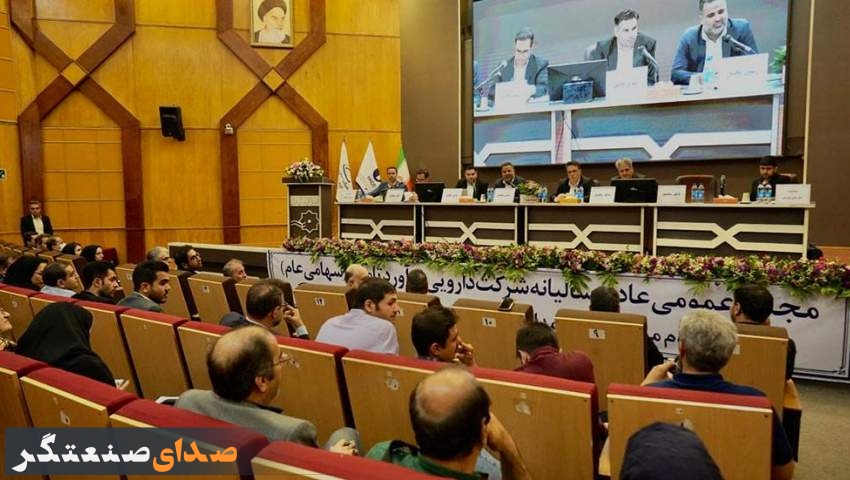 ره‌آورد تامین 8700 ریال سود تقسیم کرد