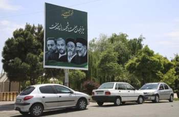 نام گذاری معبری به نام شهید آیت الله رئیسی و شهدای خدمت