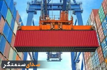 فهرست 1.5 میلیارد دلاری صاحبان کالاهای رسوبی گمرک منتشر شد+ اسامی