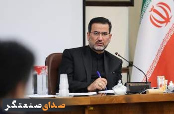 تیپیکو از ظرفیت‌های مهم و اثرگذار دارویی کشور است