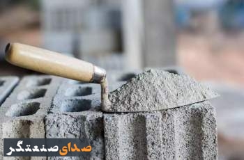  شستا هاب نوآوری صنعت سیمان کشور می‌شود