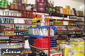 حقوق گمرکی و مالیات واردات کالاهای اساسی یک درصد شد/حقوق گمرکی ماشین آلات تولیدی، دو درصد