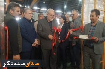 یک مجتمع تولید محصولات آلومینیومی در اشتهارد به بهره برداری رسید