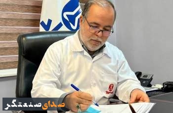 دارویی جدید در سبد دیابتی تماد قرار گرفت