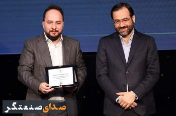 تندیس سیزدهمین همایش داروسازان بالینی به تیپیکو اهدا شد