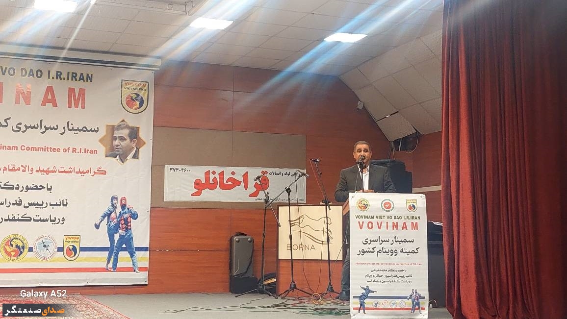 نوحی: ورزش گره گشای بسیاری از مسائل و مشکلات است