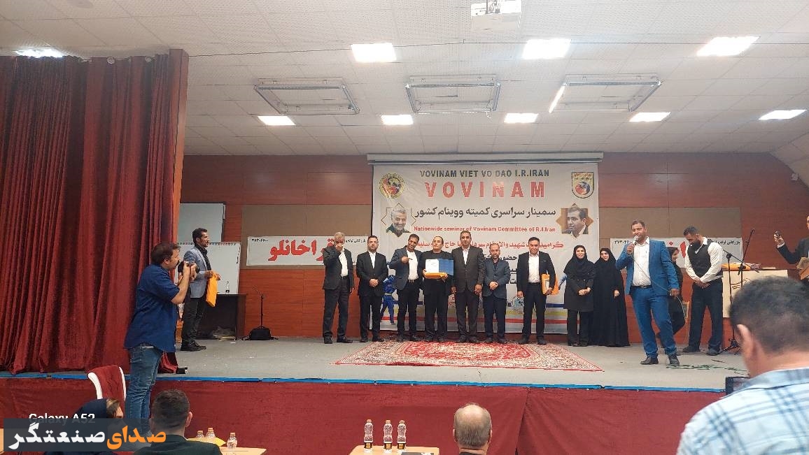 برگزاری مراسم سالانه ووینام فرصتی برای ایجاد اتحاد و همدلی و تجدید  دیدار با قهرمانان است