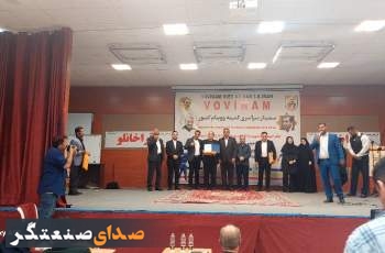 برگزاری مراسم سالانه ووینام فرصتی برای ایجاد اتحاد و همدلی و تجدید  دیدار با قهرمانان است