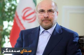 شورای هماهنگی تشکل‌های انقلابی از محمدباقر قالیباف حمایت می کند