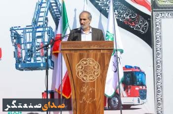 اولین نردبان ۵۶ متری آتشنشانی در  استان البرز رونمایی شد
