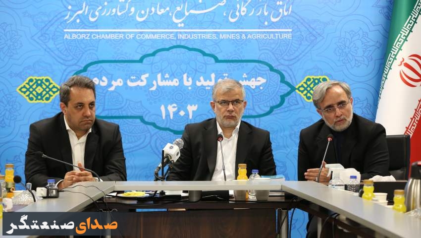 باغ‌ویلاهای غیرمجاز؛ منابع آبی استان البرز را مصرف می‌کنند