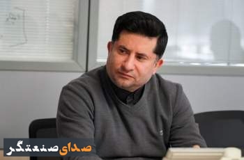 فرصت ویژه پرداخت عوارض برای کارکنان شهرداری کرج