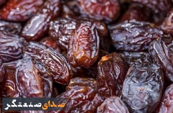 خرما و ظرفیتهای صادراتی آن: فرصتی طلایی برای اقتصاد ایران