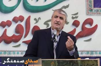 دستیابی متخصصان هسته‌ای ایران به ۱۶۰ دستاورد خاص و ویژه‌