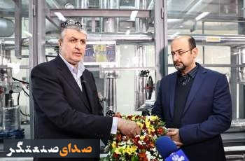 راه‌اندازی خط تولید ‌IRF۶‌ در سایت هسته‌ای شهید رئیسی+تصاویر