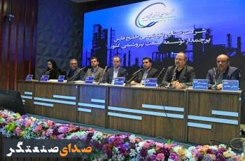 سرمایه «فارس» به ۱۰۰ همت رسید/ تولید بزرگ‌ترین هلدینگ پتروشیمی کشور از ۳۰ میلیون تن در سال عبور خواهد کرد