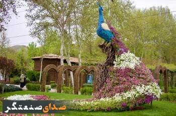 یازدهمین جشنواره لاله‌های کرج آغاز شد+ تصاویر  <img src="/images/picture_icon.png" width="16" height="16" border="0" align="top">