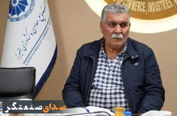سرمایه‌گذاران در تنگنا؛ نرخ بهره‌های نجومی و بخشنامه‌های ناگهانی تولید را زمین‌گیر کرده است