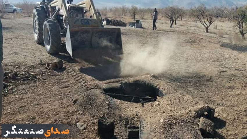  هزارو ۳۲۴ حلقه چاه غیرمجاز در استان البرز در سال ۱۴۰۳ 