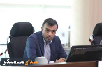تخفیف عوارض خدماتی، مسیری برای توسعه عدالت شهری