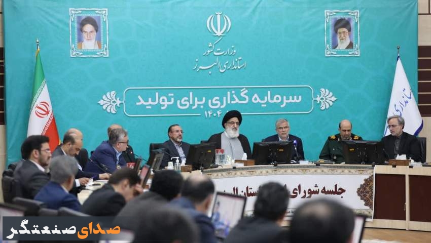 نارضایتی مردم تهدید واقعی کشور است، مدیران باید به خواسته‌های مردم توجه کنند